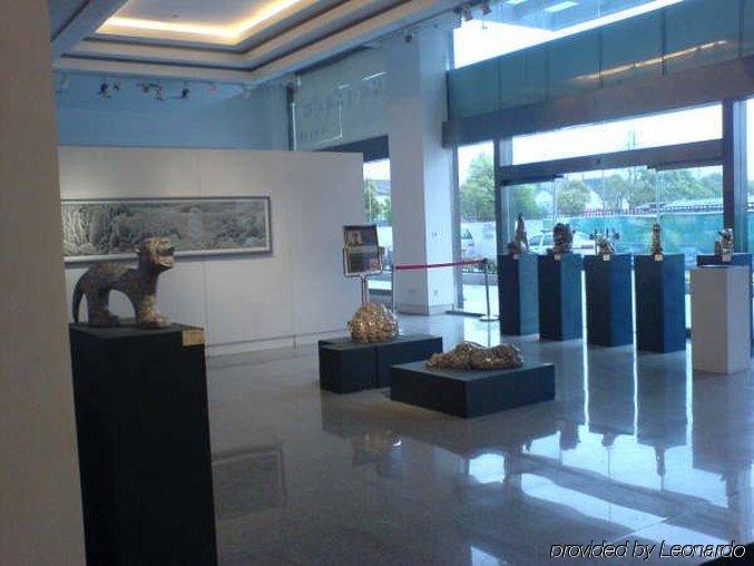 The Land Hotel Xangai Interior foto