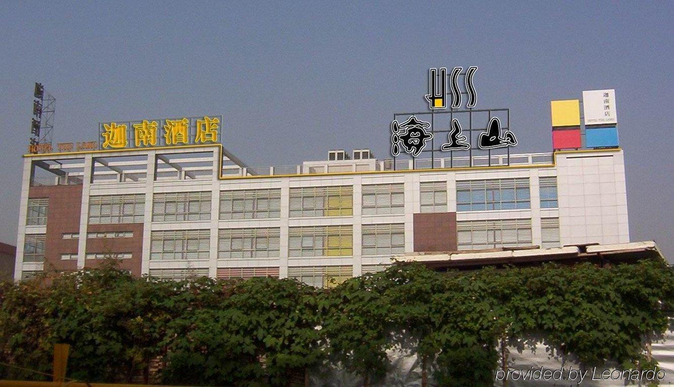 The Land Hotel Xangai Exterior foto
