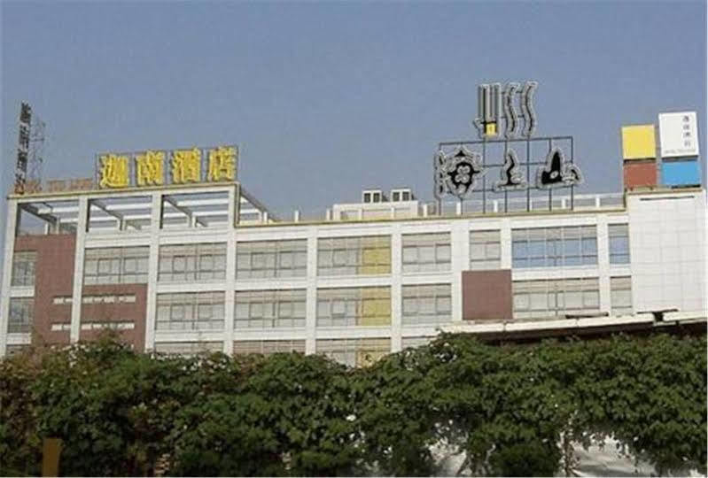 The Land Hotel Xangai Exterior foto